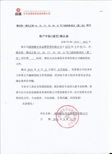 &#20061;&#28216;&#24179;&#21488;&#45;&#20061;&#28216;&#40;&#20013;&#22269;&#41;&#19968;&#31449;&#24335;&#26381;&#21153;&#24179;&#21488;