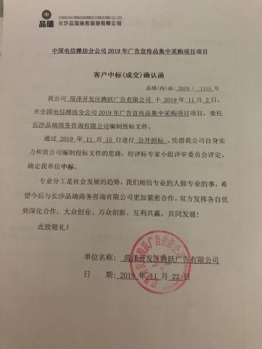 &#20061;&#28216;&#24179;&#21488;&#45;&#20061;&#28216;&#40;&#20013;&#22269;&#41;&#19968;&#31449;&#24335;&#26381;&#21153;&#24179;&#21488;