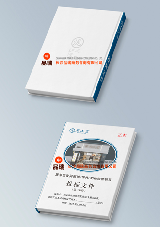 &#20061;&#28216;&#24179;&#21488;&#45;&#20061;&#28216;&#40;&#20013;&#22269;&#41;&#19968;&#31449;&#24335;&#26381;&#21153;&#24179;&#21488;
