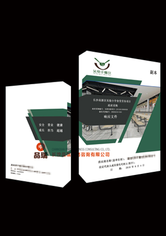 &#20061;&#28216;&#24179;&#21488;&#45;&#20061;&#28216;&#40;&#20013;&#22269;&#41;&#19968;&#31449;&#24335;&#26381;&#21153;&#24179;&#21488;