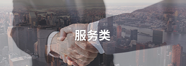 &#20061;&#28216;&#24179;&#21488;&#45;&#20061;&#28216;&#40;&#20013;&#22269;&#41;&#19968;&#31449;&#24335;&#26381;&#21153;&#24179;&#21488;
