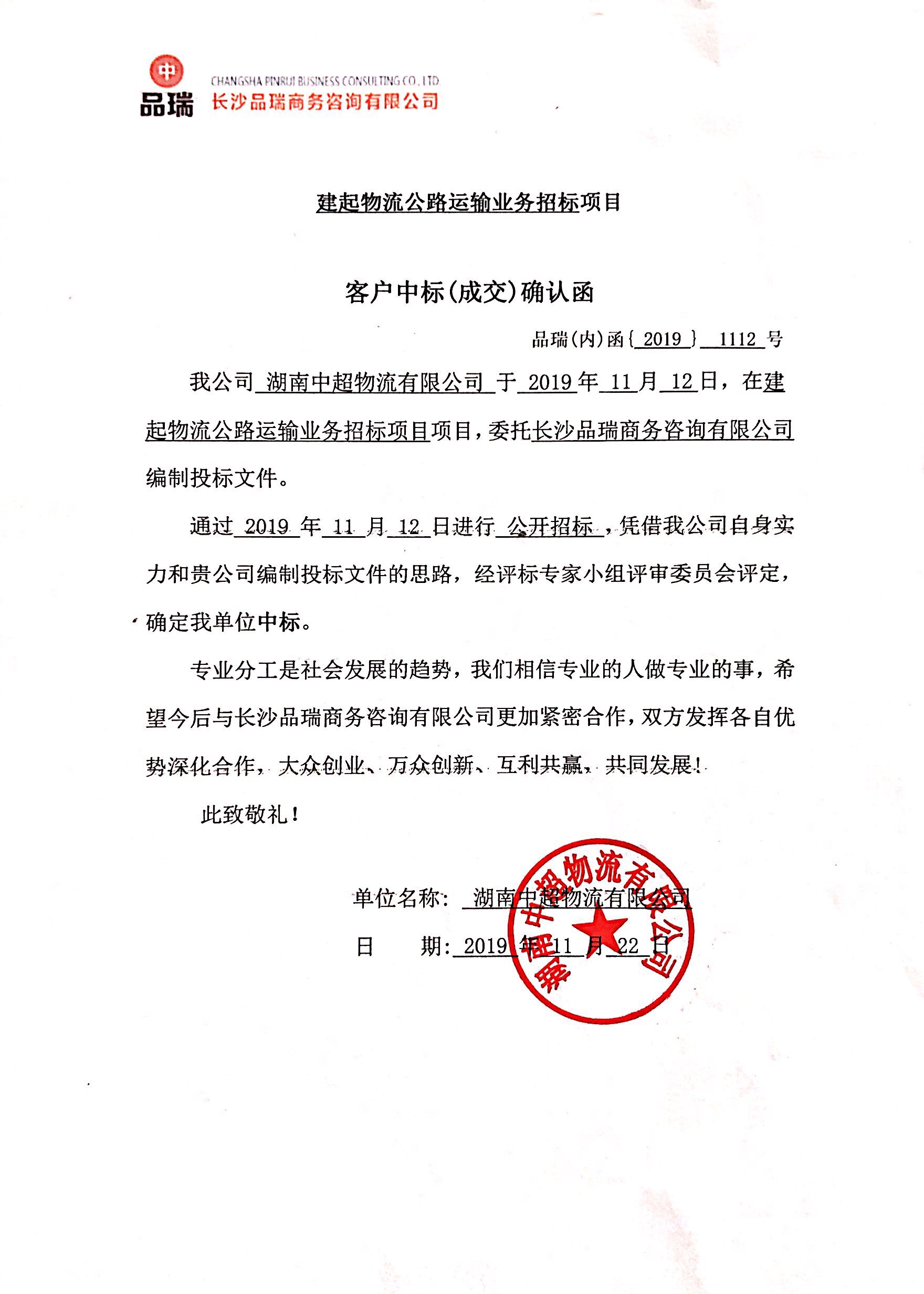 &#20061;&#28216;&#24179;&#21488;&#45;&#20061;&#28216;&#40;&#20013;&#22269;&#41;&#19968;&#31449;&#24335;&#26381;&#21153;&#24179;&#21488;