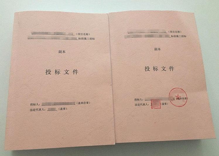 &#20061;&#28216;&#24179;&#21488;&#45;&#20061;&#28216;&#40;&#20013;&#22269;&#41;&#19968;&#31449;&#24335;&#26381;&#21153;&#24179;&#21488;