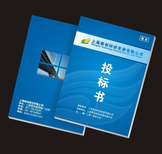&#20061;&#28216;&#24179;&#21488;&#45;&#20061;&#28216;&#40;&#20013;&#22269;&#41;&#19968;&#31449;&#24335;&#26381;&#21153;&#24179;&#21488;