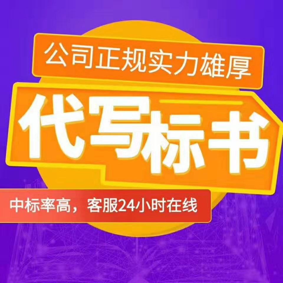 &#20061;&#28216;&#24179;&#21488;&#45;&#20061;&#28216;&#40;&#20013;&#22269;&#41;&#19968;&#31449;&#24335;&#26381;&#21153;&#24179;&#21488;