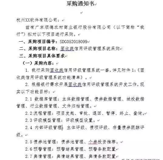 &#20061;&#28216;&#24179;&#21488;&#45;&#20061;&#28216;&#40;&#20013;&#22269;&#41;&#19968;&#31449;&#24335;&#26381;&#21153;&#24179;&#21488;