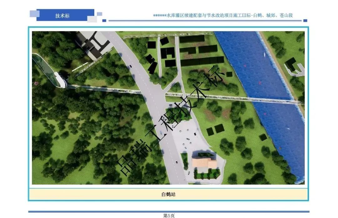 &#20061;&#28216;&#24179;&#21488;&#45;&#20061;&#28216;&#40;&#20013;&#22269;&#41;&#19968;&#31449;&#24335;&#26381;&#21153;&#24179;&#21488;
