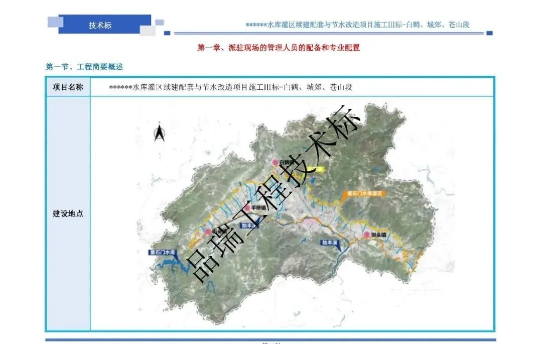 &#20061;&#28216;&#24179;&#21488;&#45;&#20061;&#28216;&#40;&#20013;&#22269;&#41;&#19968;&#31449;&#24335;&#26381;&#21153;&#24179;&#21488;