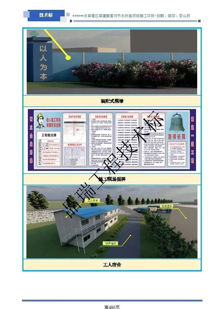 &#20061;&#28216;&#24179;&#21488;&#45;&#20061;&#28216;&#40;&#20013;&#22269;&#41;&#19968;&#31449;&#24335;&#26381;&#21153;&#24179;&#21488;