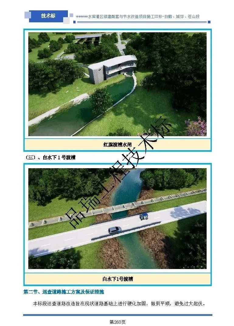 &#20061;&#28216;&#24179;&#21488;&#45;&#20061;&#28216;&#40;&#20013;&#22269;&#41;&#19968;&#31449;&#24335;&#26381;&#21153;&#24179;&#21488;