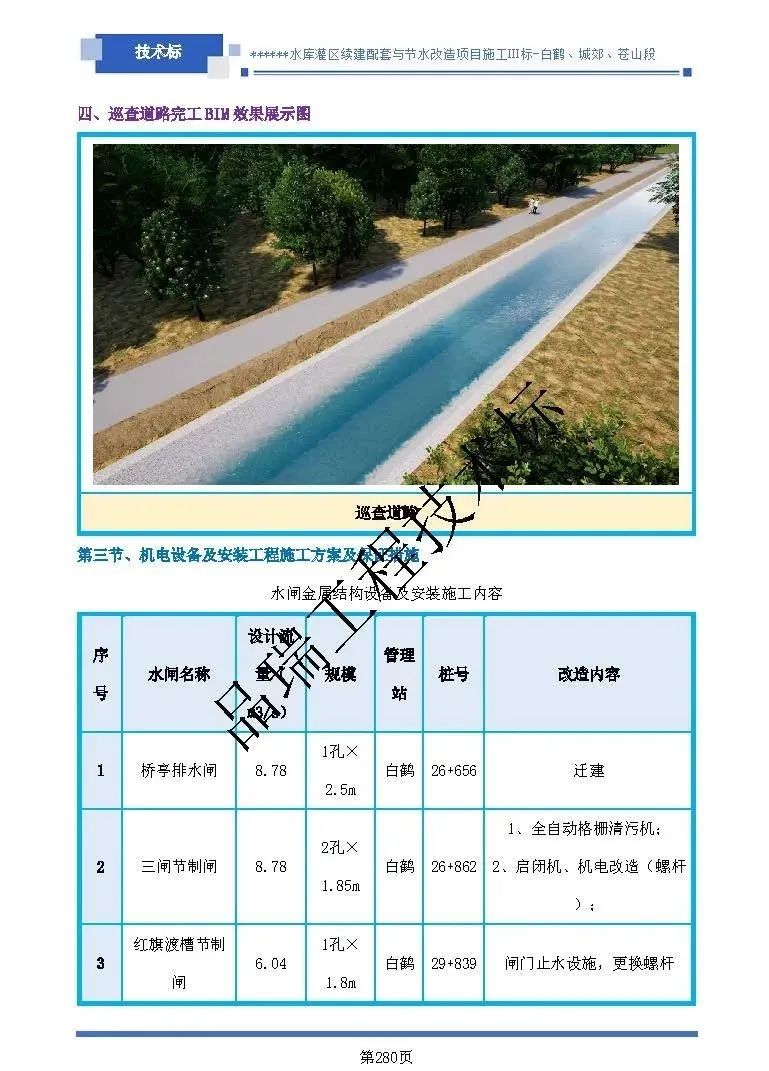 &#20061;&#28216;&#24179;&#21488;&#45;&#20061;&#28216;&#40;&#20013;&#22269;&#41;&#19968;&#31449;&#24335;&#26381;&#21153;&#24179;&#21488;
