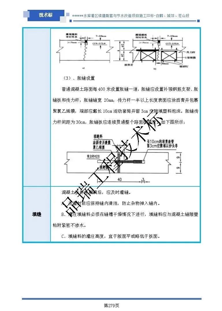 &#20061;&#28216;&#24179;&#21488;&#45;&#20061;&#28216;&#40;&#20013;&#22269;&#41;&#19968;&#31449;&#24335;&#26381;&#21153;&#24179;&#21488;