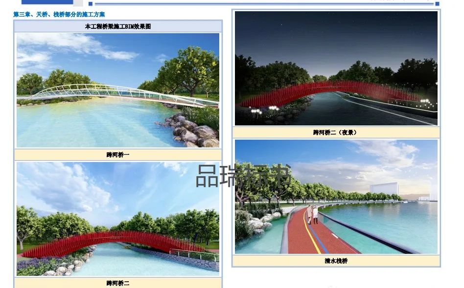 &#20061;&#28216;&#24179;&#21488;&#45;&#20061;&#28216;&#40;&#20013;&#22269;&#41;&#19968;&#31449;&#24335;&#26381;&#21153;&#24179;&#21488;
