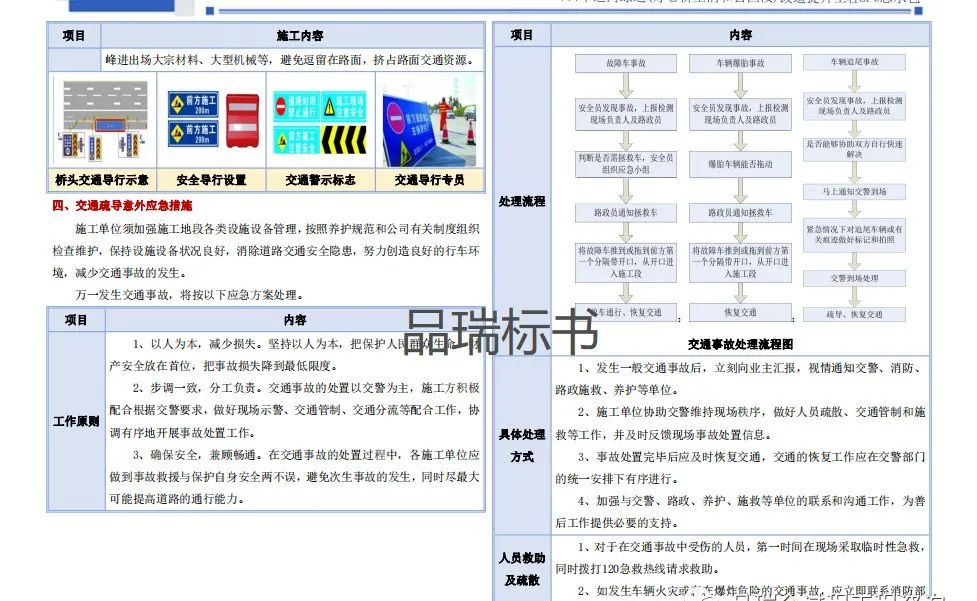 &#20061;&#28216;&#24179;&#21488;&#45;&#20061;&#28216;&#40;&#20013;&#22269;&#41;&#19968;&#31449;&#24335;&#26381;&#21153;&#24179;&#21488;