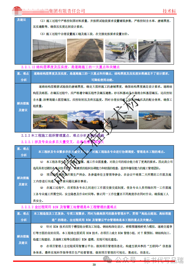 &#20061;&#28216;&#24179;&#21488;&#45;&#20061;&#28216;&#40;&#20013;&#22269;&#41;&#19968;&#31449;&#24335;&#26381;&#21153;&#24179;&#21488;