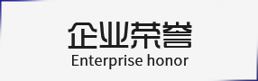 &#20061;&#28216;&#24179;&#21488;&#45;&#20061;&#28216;&#40;&#20013;&#22269;&#41;&#19968;&#31449;&#24335;&#26381;&#21153;&#24179;&#21488;