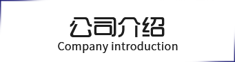 &#20061;&#28216;&#24179;&#21488;&#45;&#20061;&#28216;&#40;&#20013;&#22269;&#41;&#19968;&#31449;&#24335;&#26381;&#21153;&#24179;&#21488;